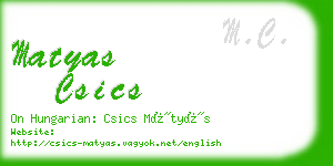 matyas csics business card